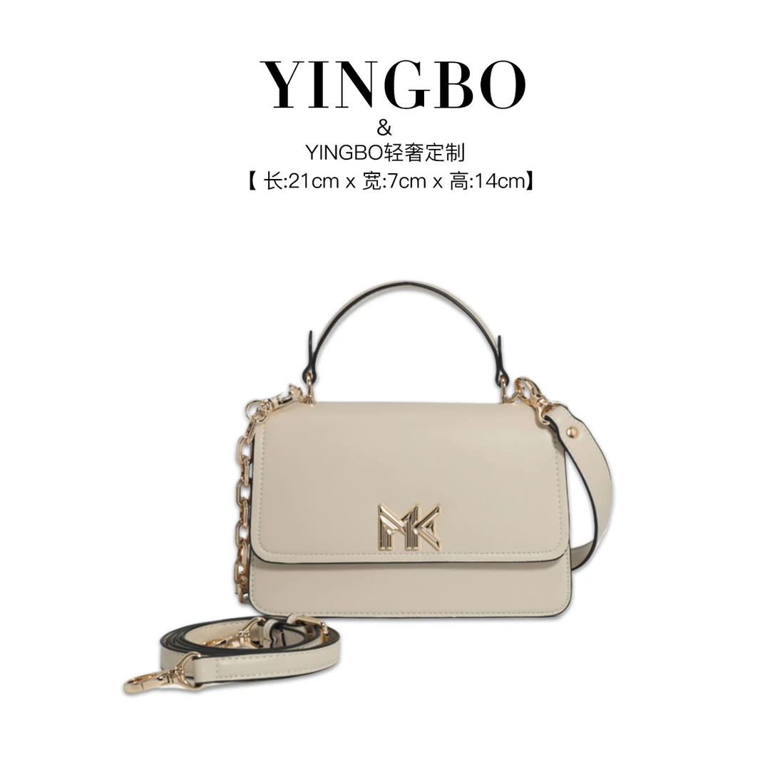 【英柏甄选】FES-6026-米白 然与纯小众设计感时尚单肩百搭女包