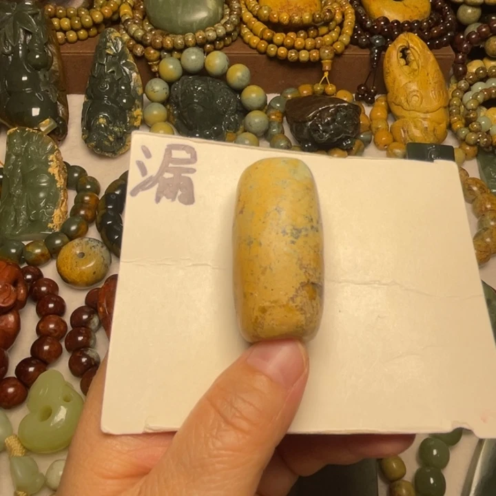 岫岩河磨玉（透闪石质玉）未镶嵌颈饰