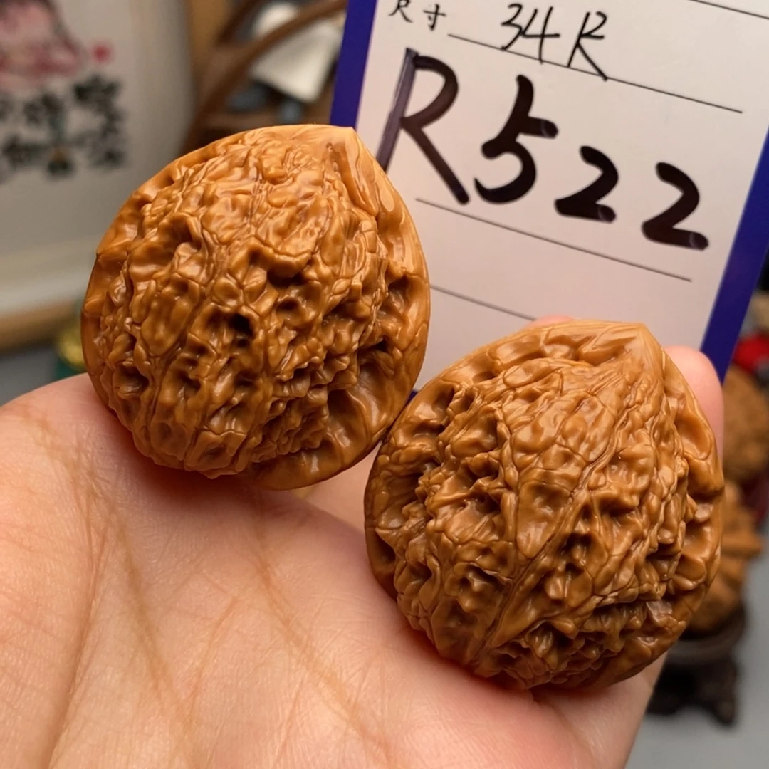 文玩核桃吊坠水龙纹34