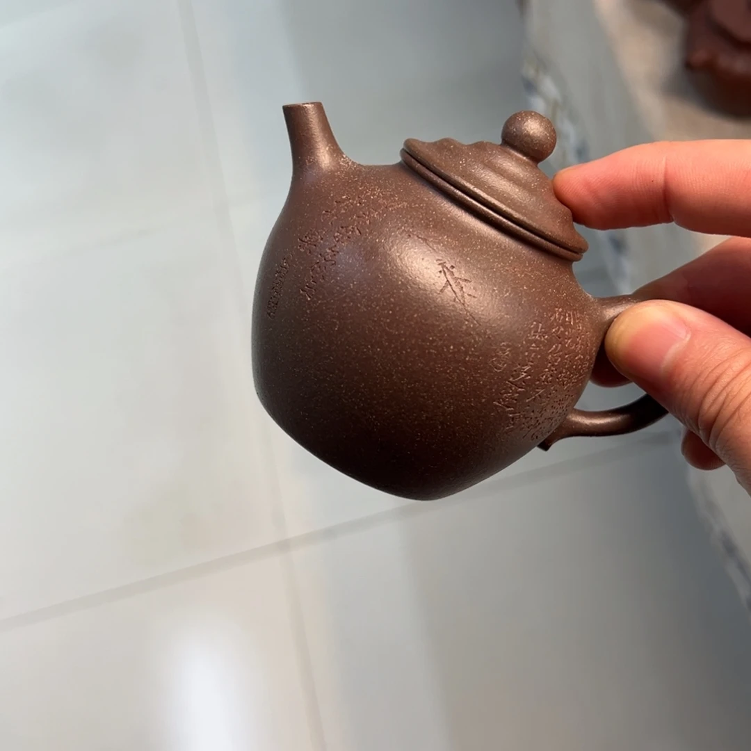 飞**空宜兴紫砂壶的制作工艺