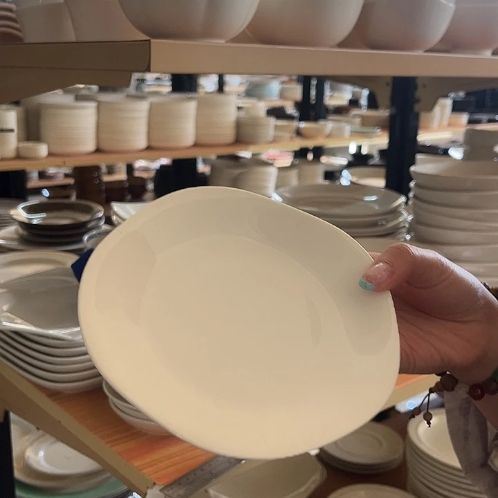 新骨瓷007微瑕6.5寸兰开斯特点心碟