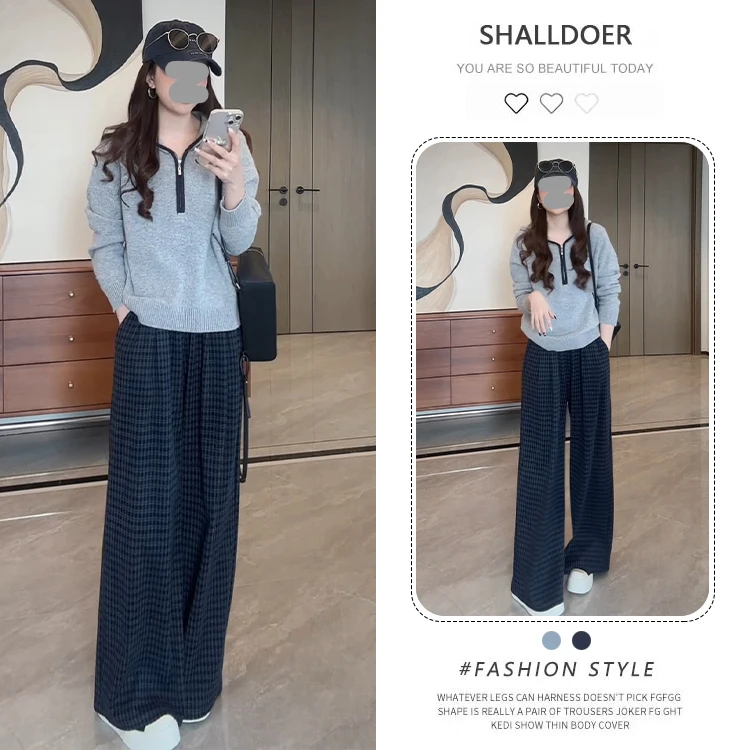 韩系拼色针织长袖+高腰阔腿裤显瘦两件套女2025秋季新款通勤套装