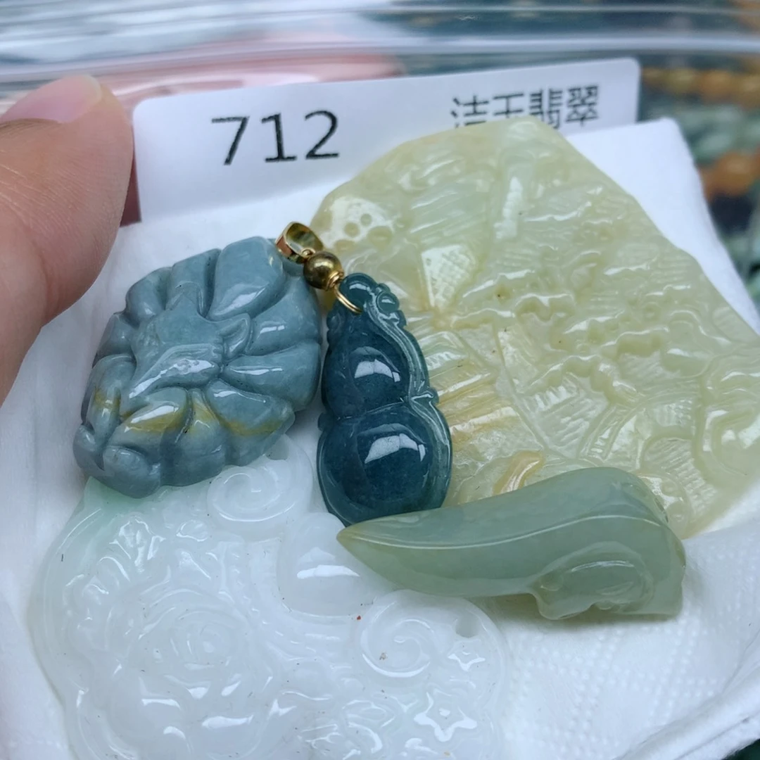 项链未镶嵌翡翠翡翠