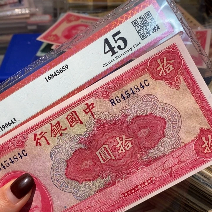 往**零闪购链接88888888888881