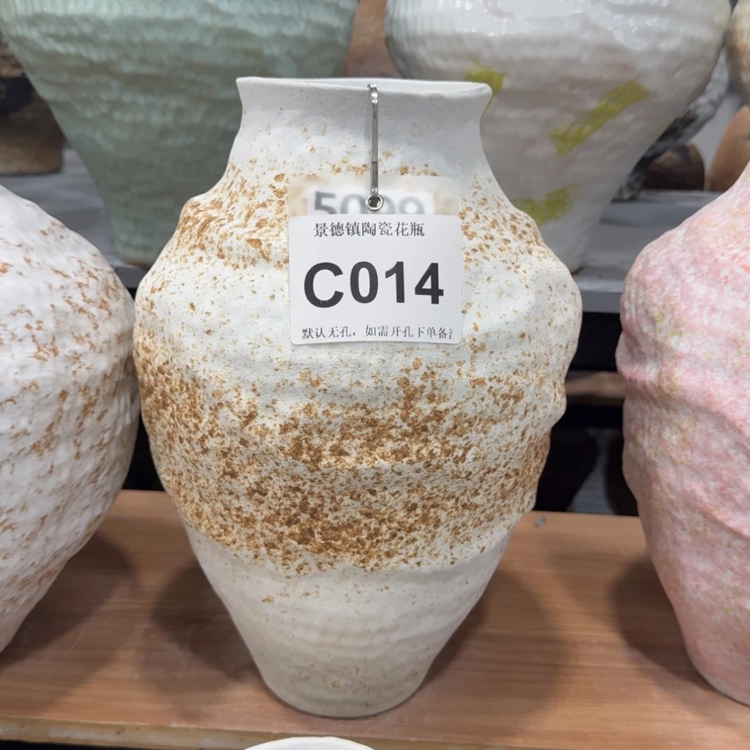 淡***然摆件景德镇高温花瓶编码c014高37口11默认无孔
