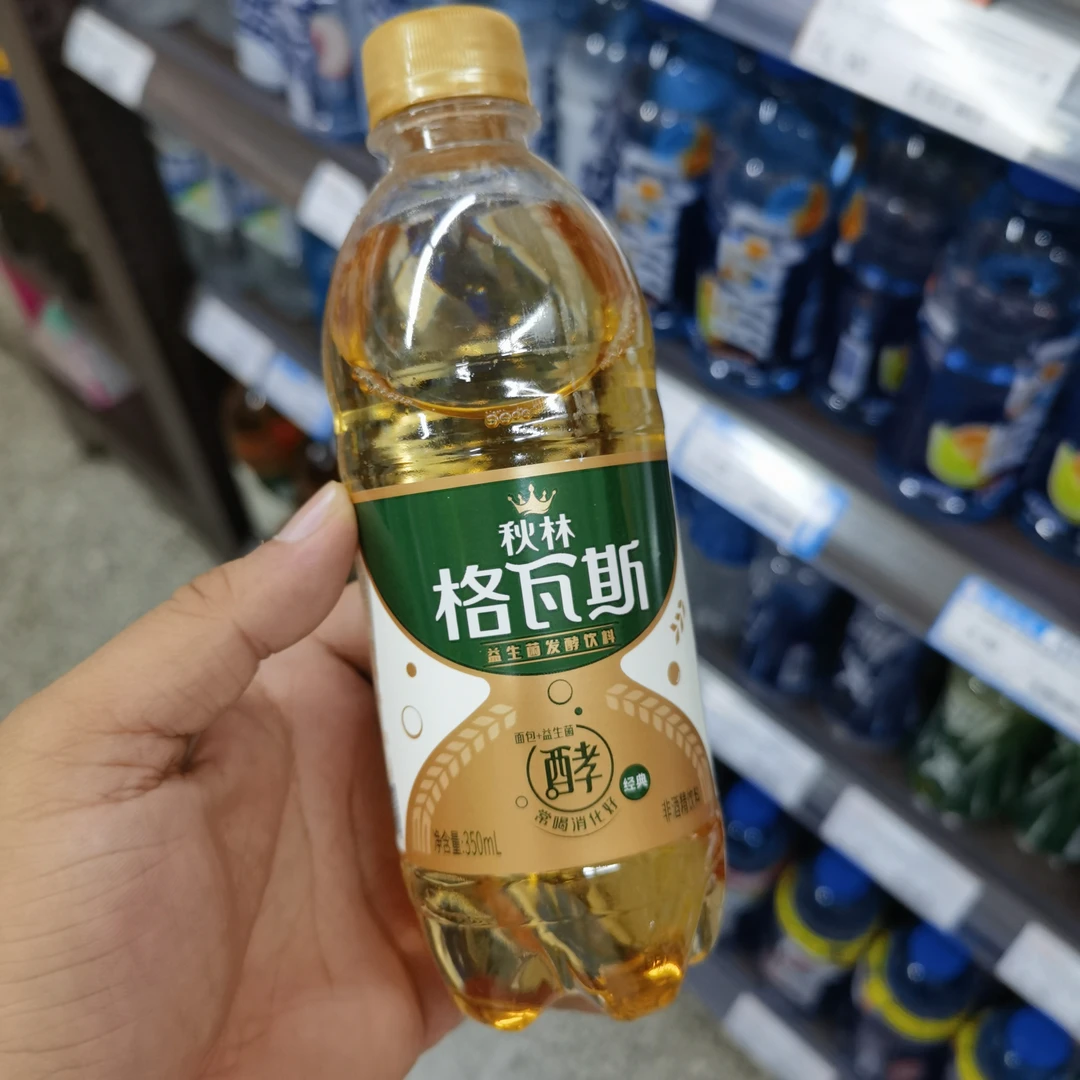 秋林格瓦斯面包发酵饮料350ml