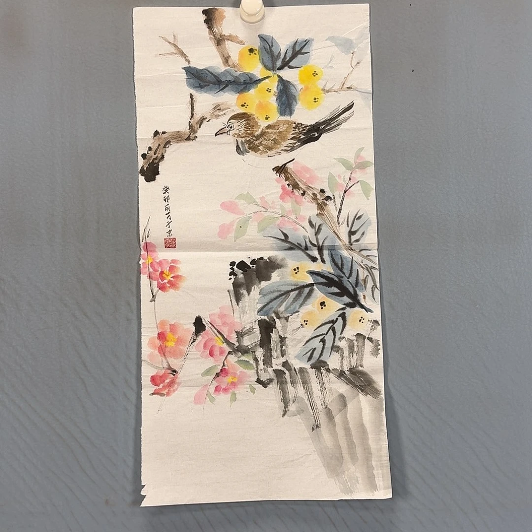 国画1064 牡丹一如您的