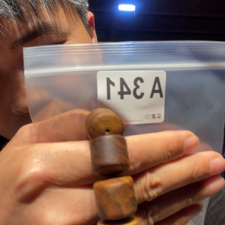 大叶紫檀（黑酸枝木类）341