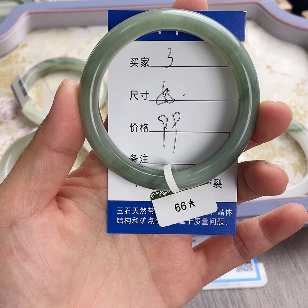 石英质玉未镶嵌手镯