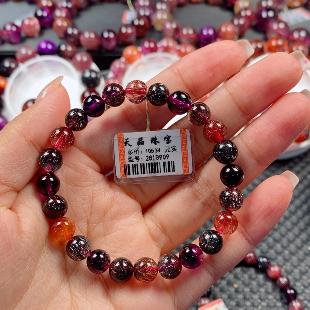 幸***星未镶嵌手链水晶超七手链2813909
