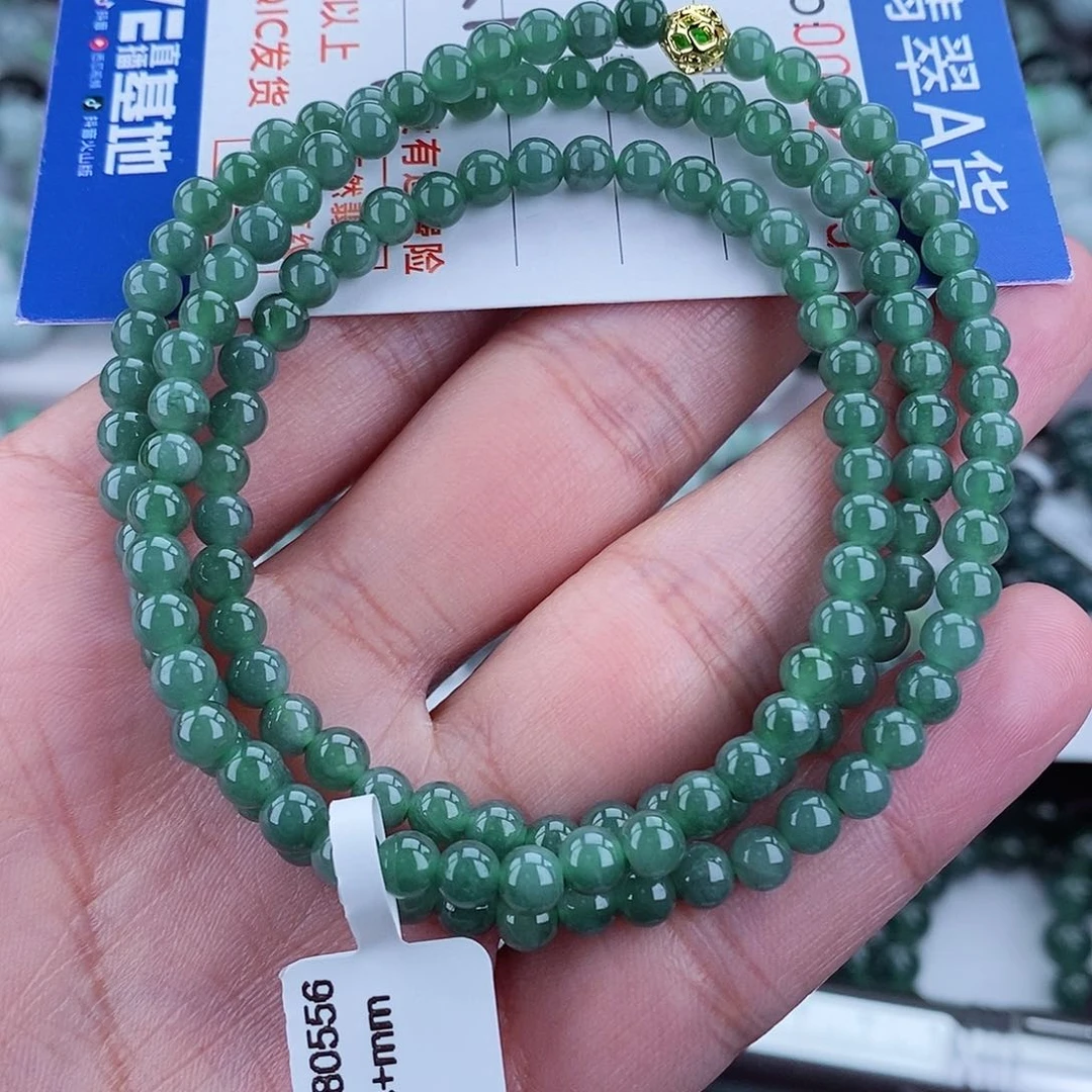 翡翠毛衣链未镶嵌