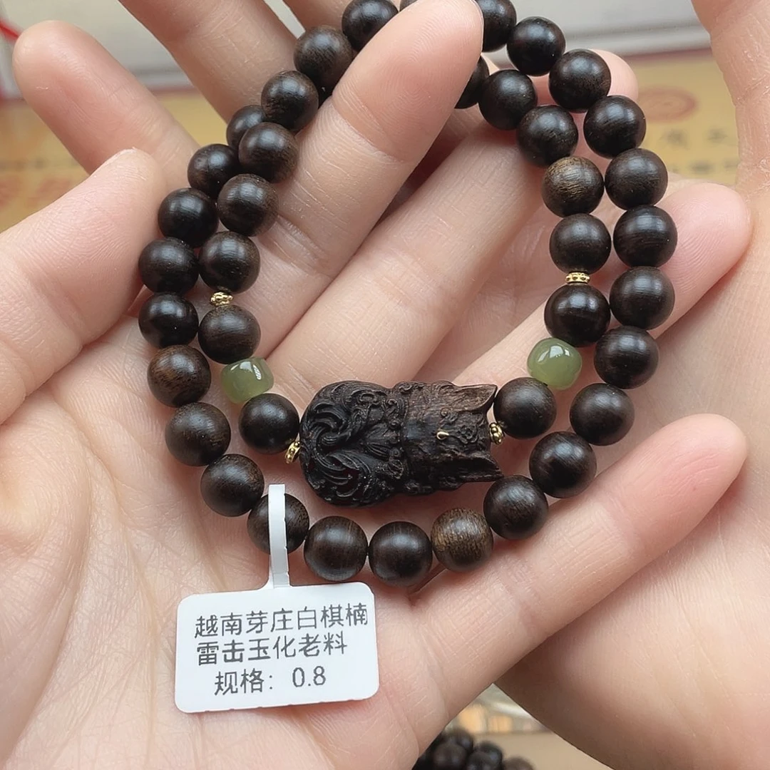 沉香手串越南芽庄白棋雷击