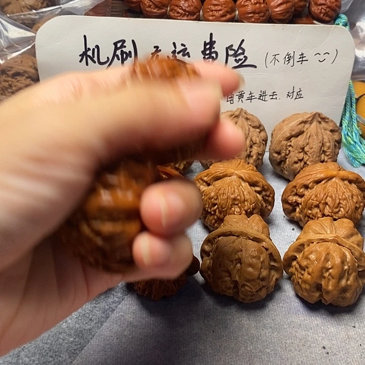 吊坠文玩核桃白狮