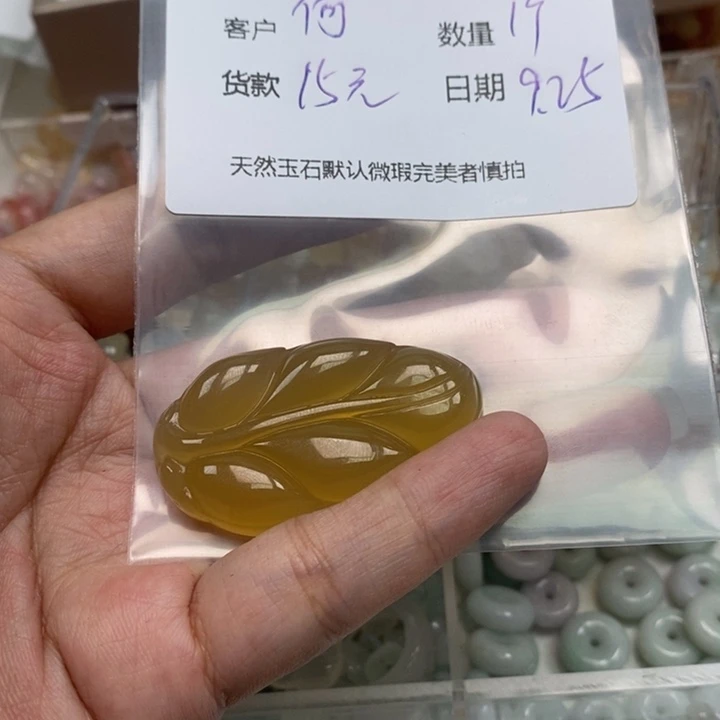 @***何玛瑙/玉髓未镶嵌颈饰