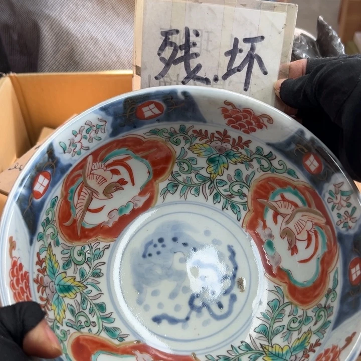 谢谢谢谢谢谢谢娃