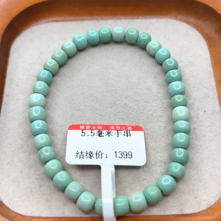 未镶嵌绿松石手链