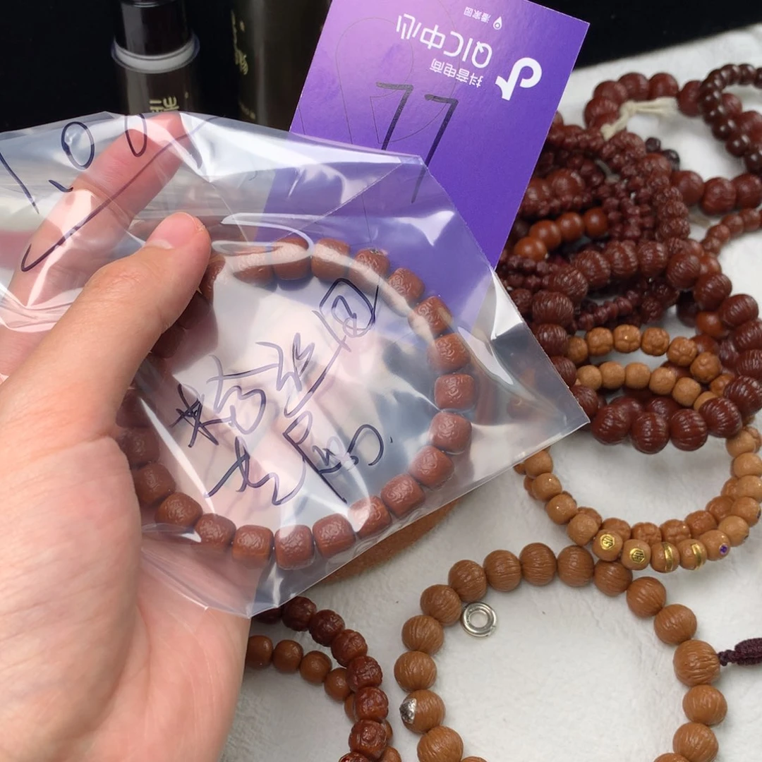 猴头核桃吊坠白222222222222222