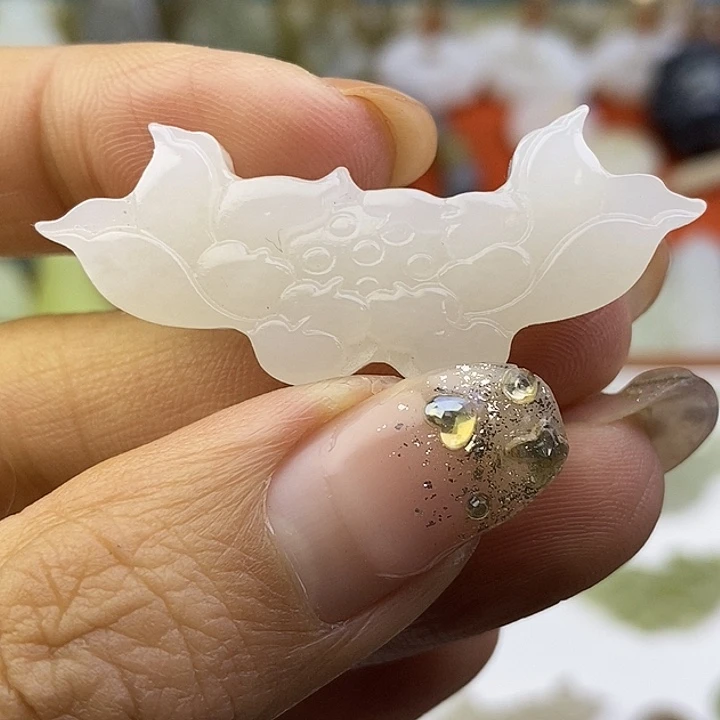 和田玉未镶嵌颈饰福利藕粉莲花吊坠