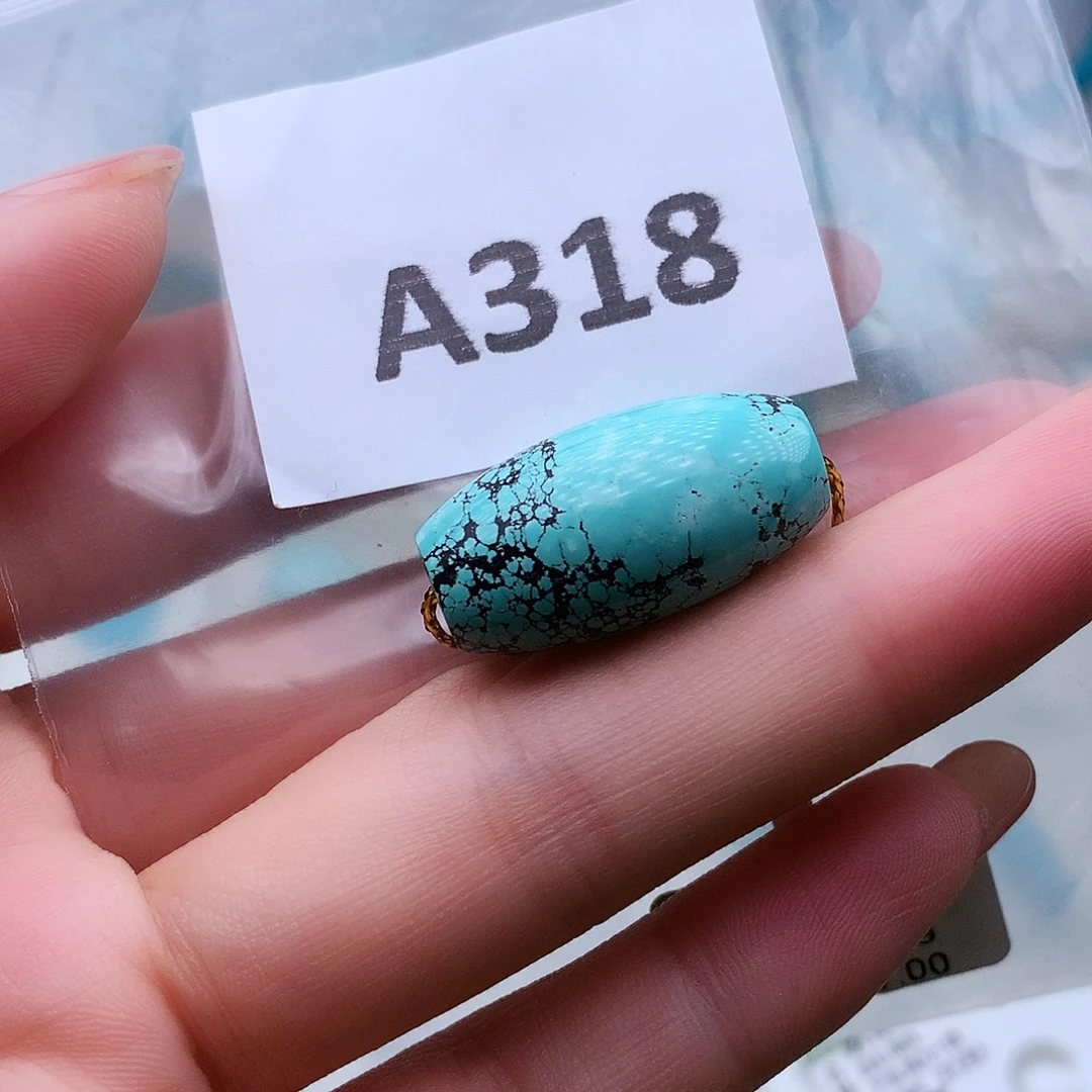 绿松石未镶嵌高瓷高色