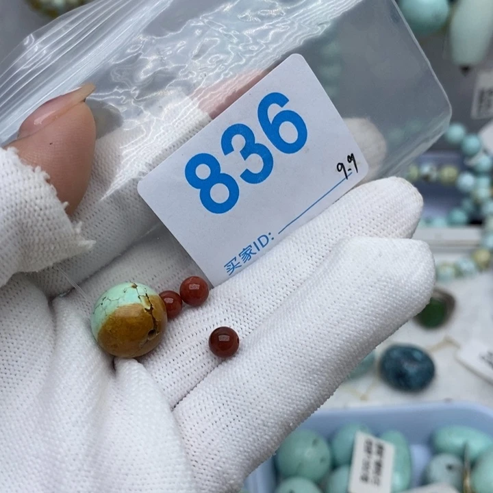 南红玛瑙未镶嵌珠宝奇石