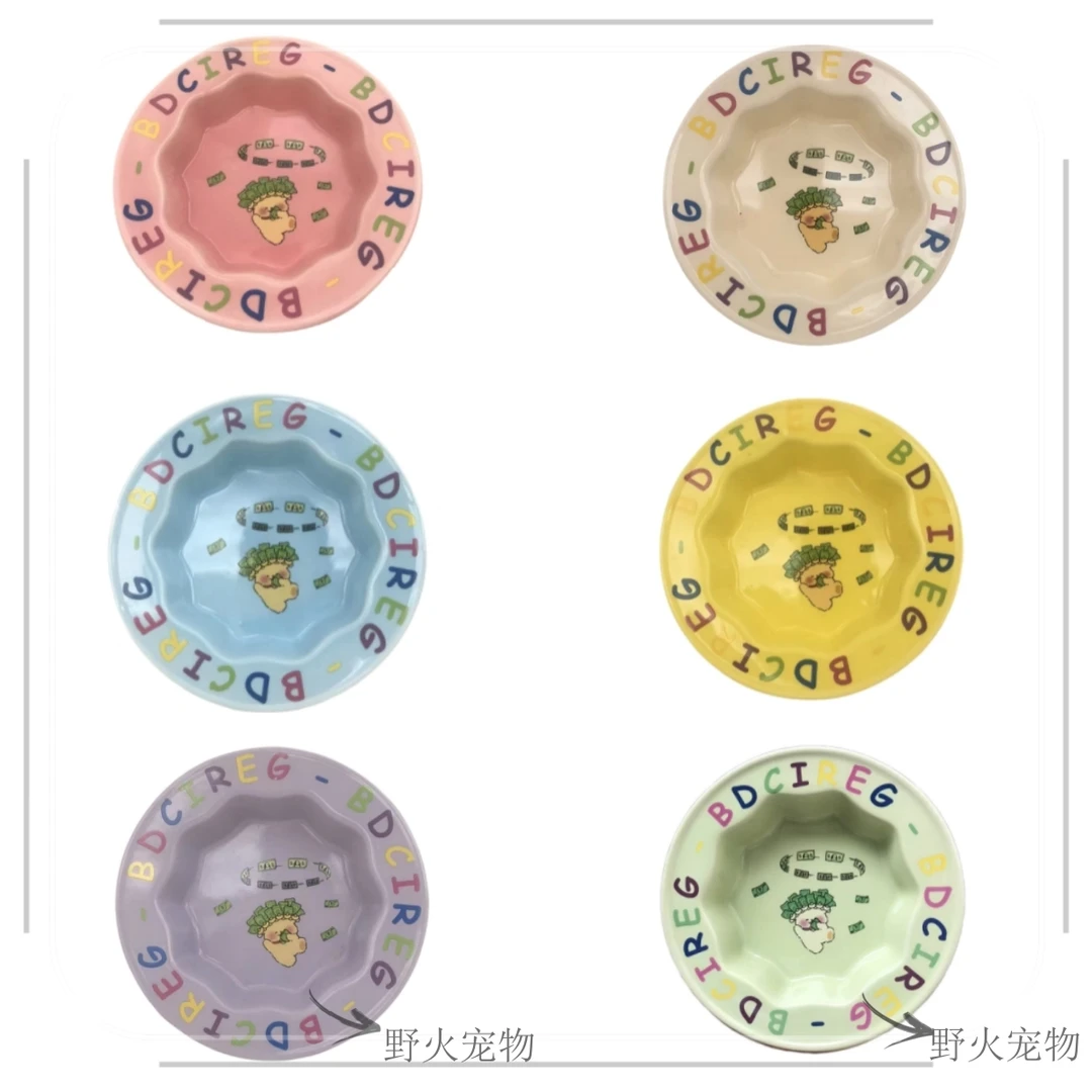 【有木架卖】陶瓷字母可爱马卡龙色飞盘碟宠物碗猫碗飞碟盘宠物碗花