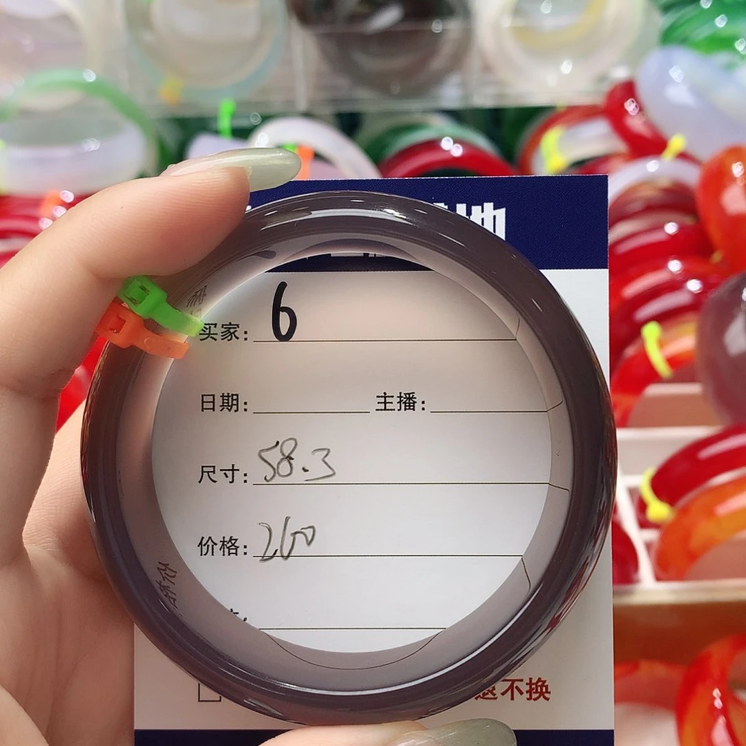 玛瑙/玉髓手镯未镶嵌一**过6