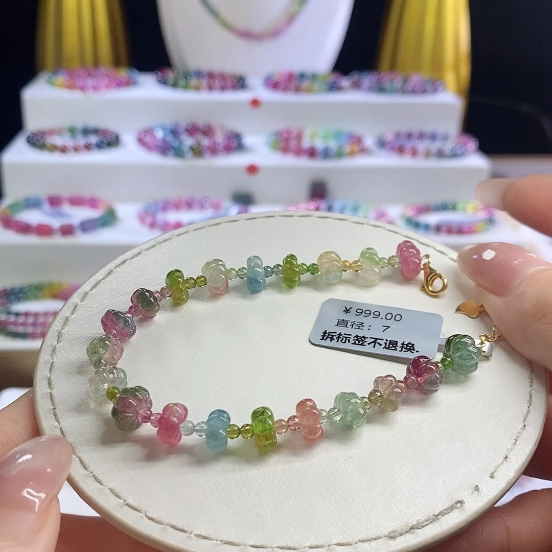 未镶嵌手链碧玺西瓜南瓜珠