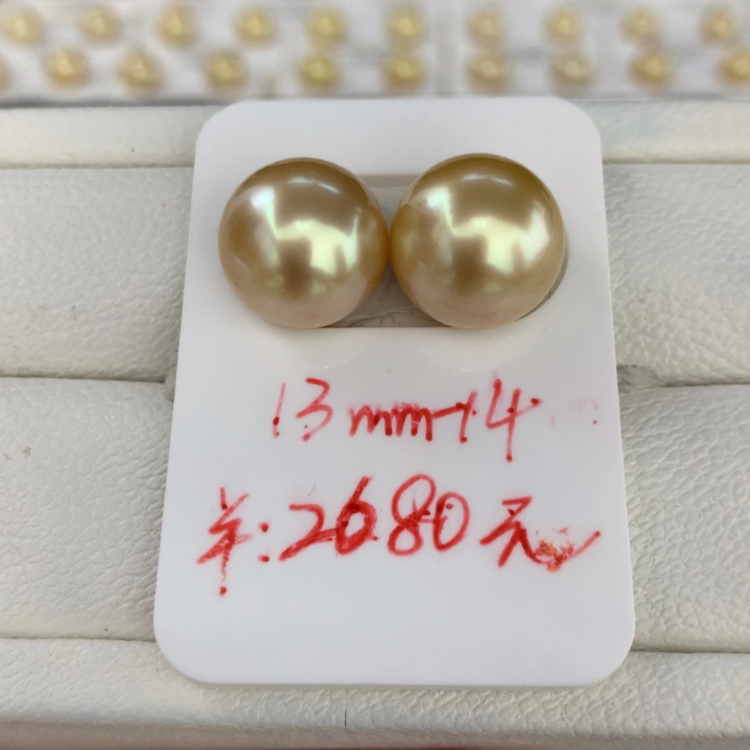 未镶嵌裸珠海水珍珠浓金正圆强光对珠13-14mm