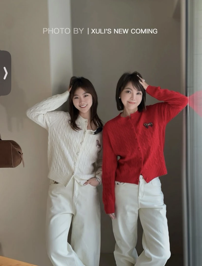 XULI'S EPOCH小马麻花纹理开衫·AW736·深圳新年限定