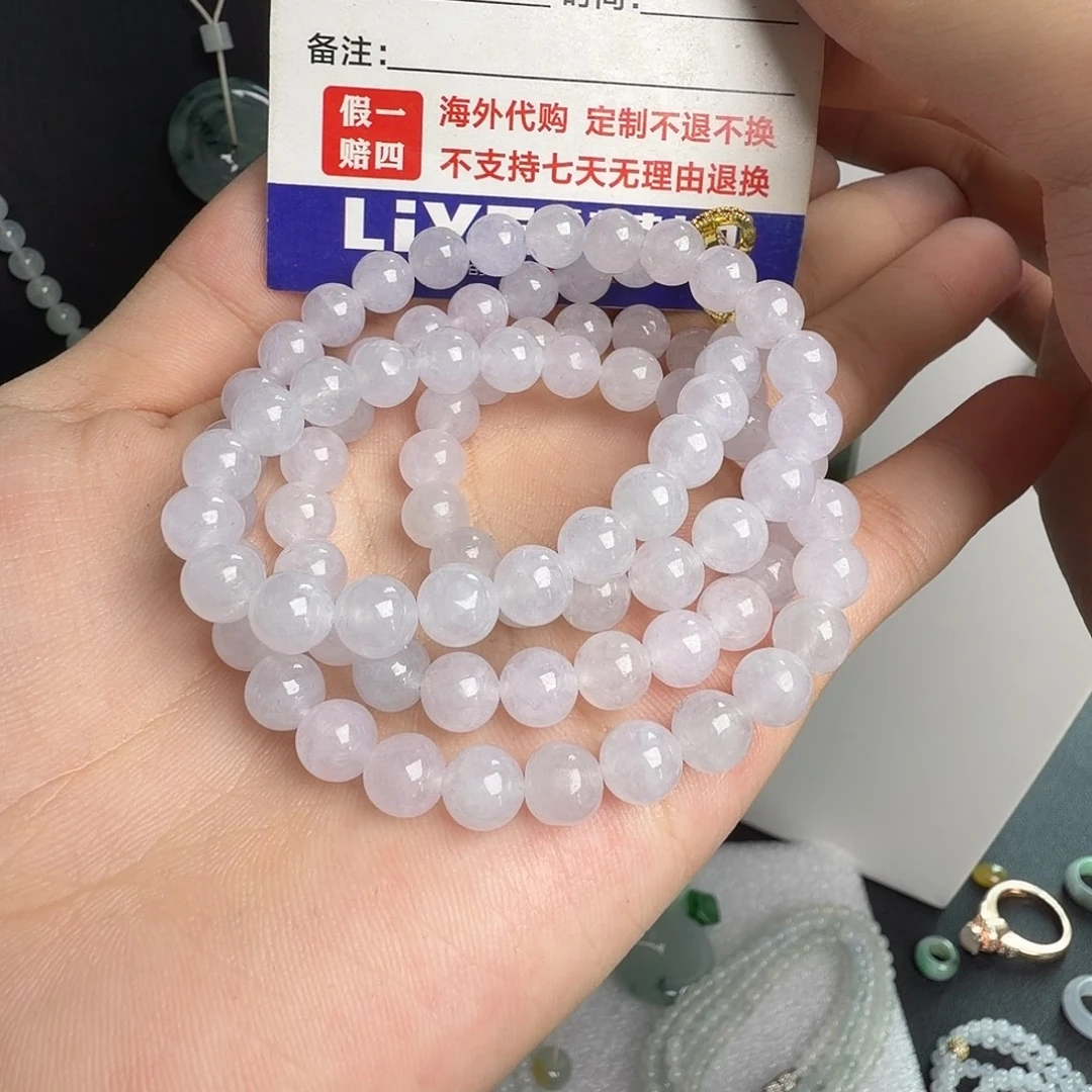 定制翡翠未镶嵌白冰项链卡7