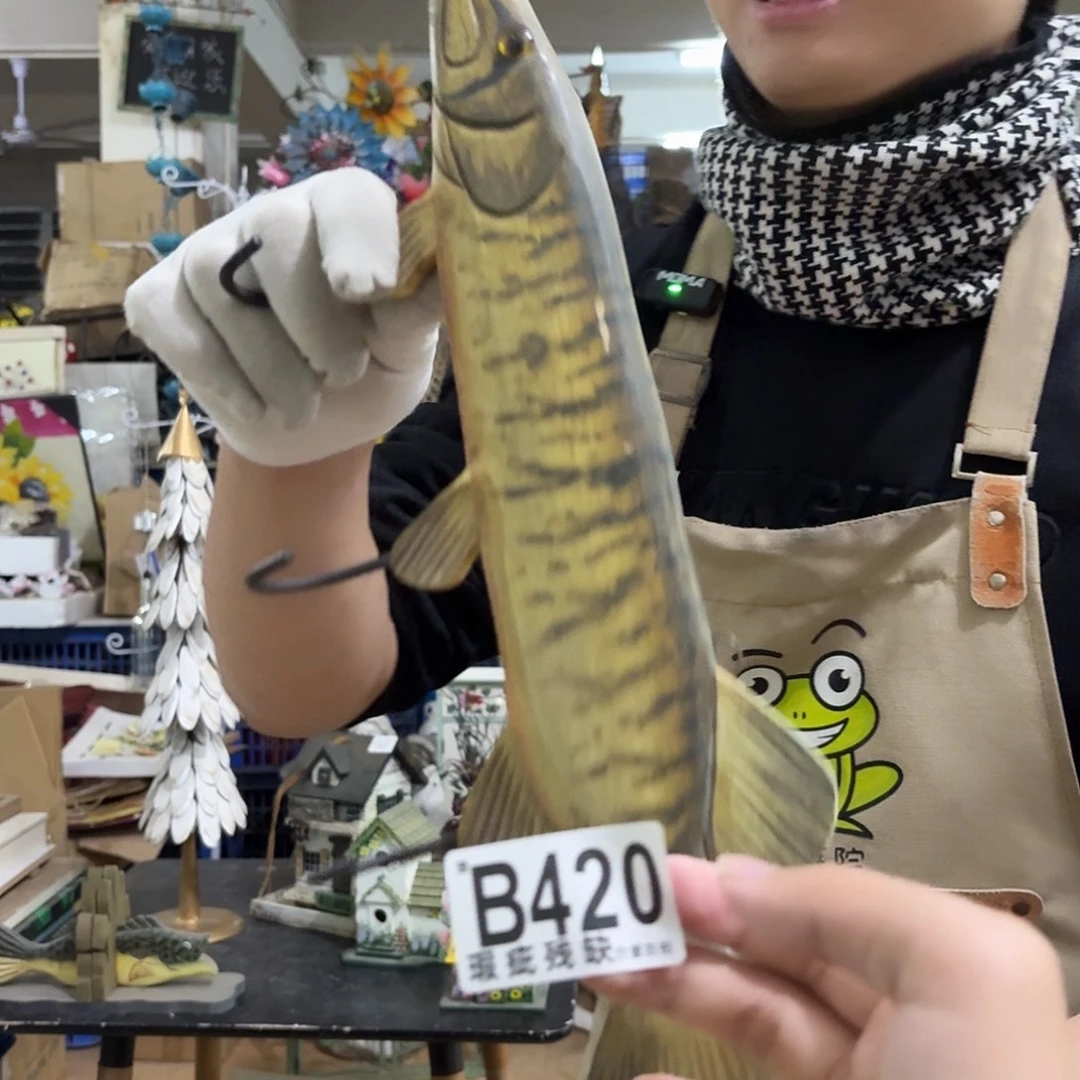 核桃木/黑胡桃（胡桃木）