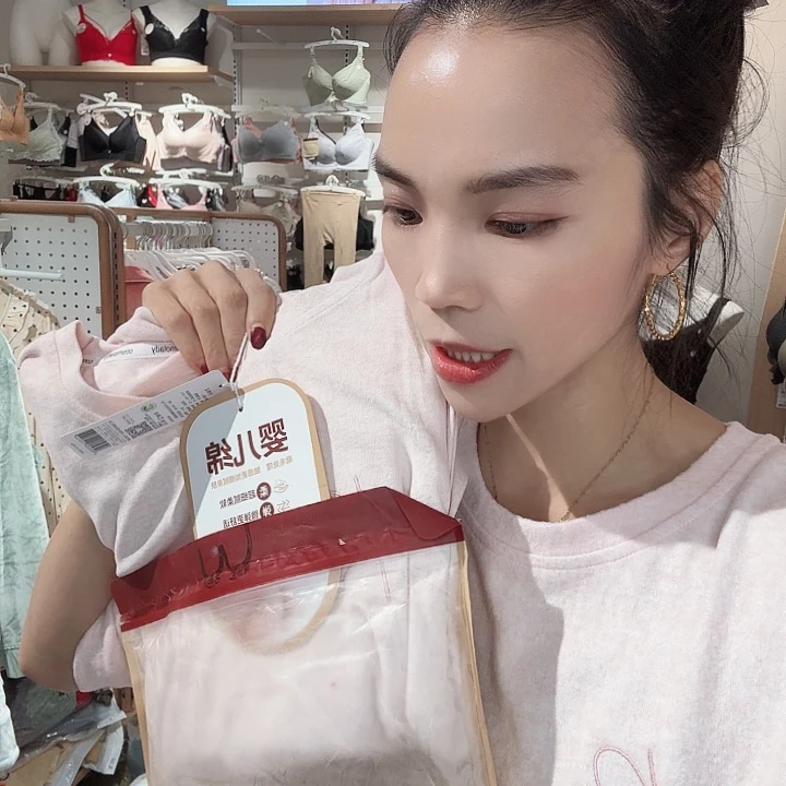 *****三醋酯纤维179米婴儿绵粉X L-322