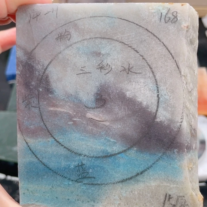 石英质玉未镶嵌手镯定制