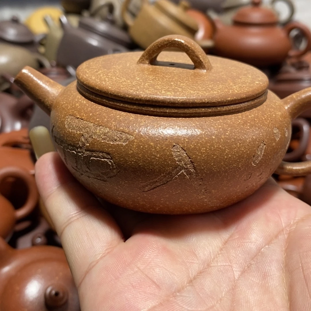 枫***林茶壶紫砂闪购商品紫砂壶