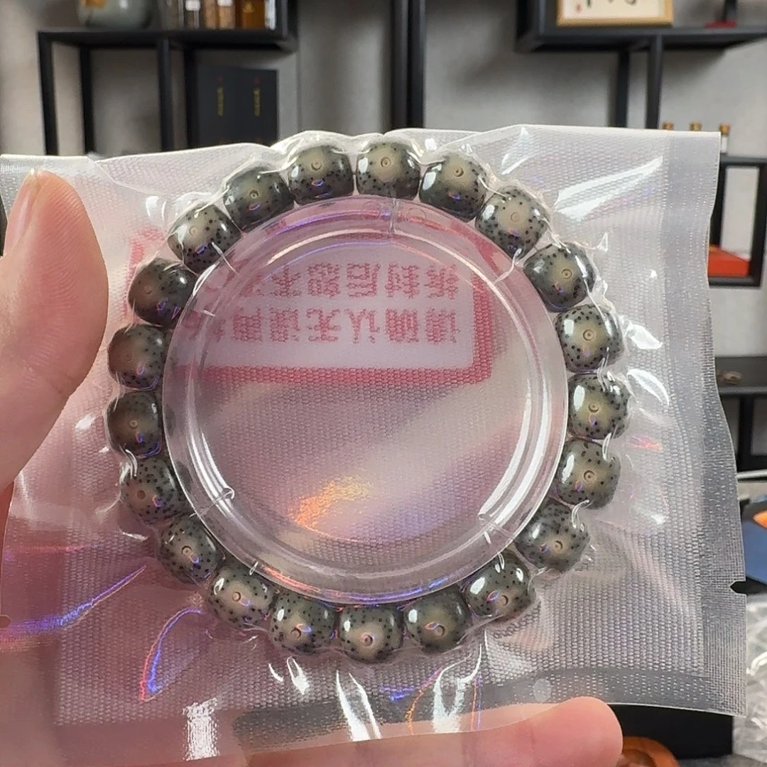 冰***手串星月菩提E342星月绿幽灵抽奖