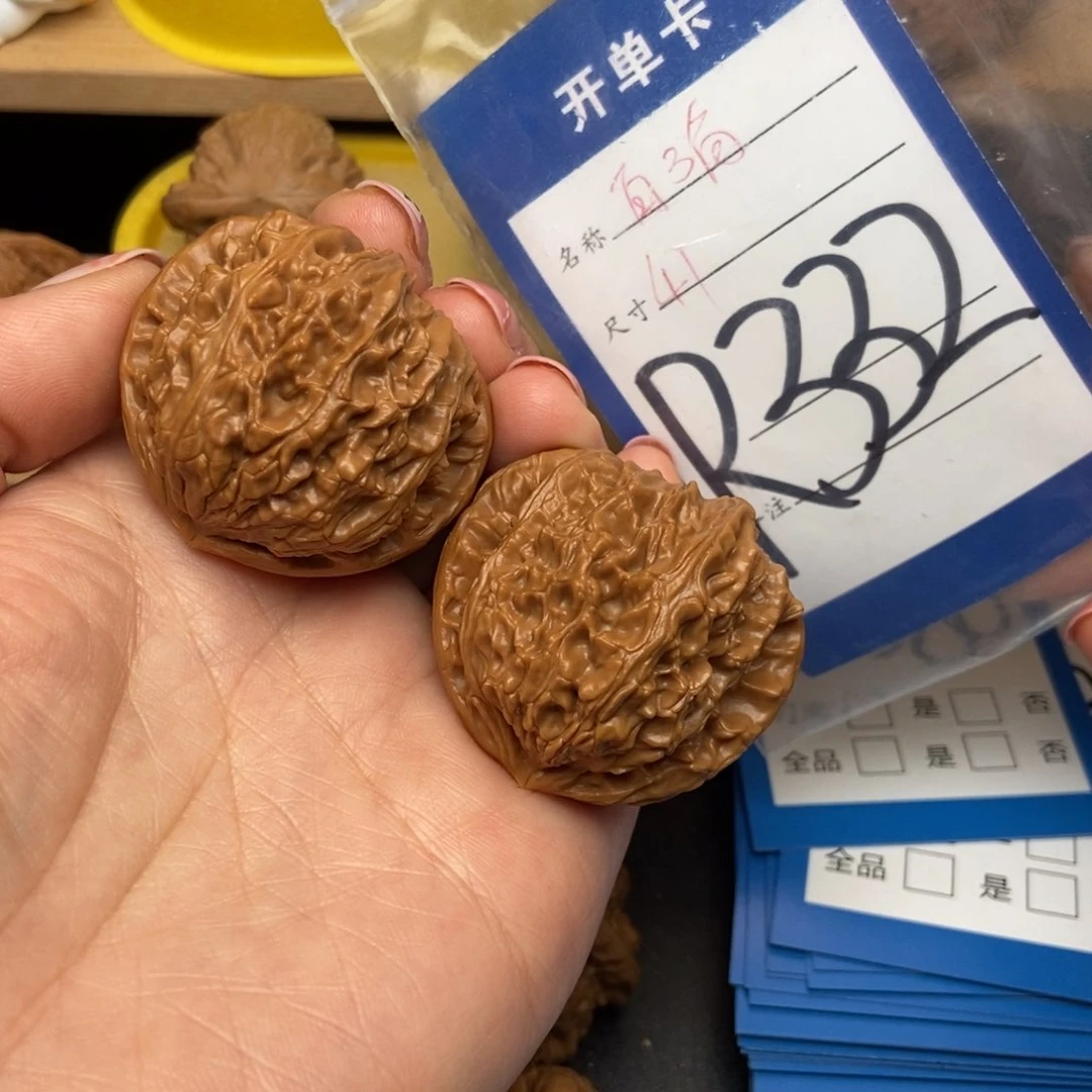 桃核吊坠核桃白狮子三角白