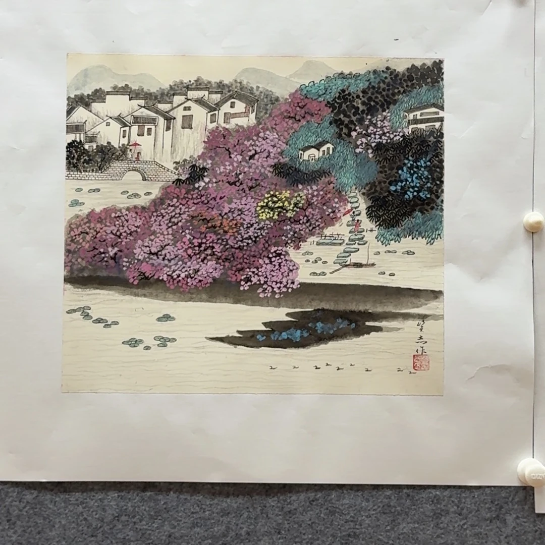 国画34斗方作品山水