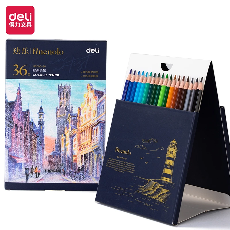 得力YF- HE500-36色彩盒装油性彩铅(混)(36支/盒)
