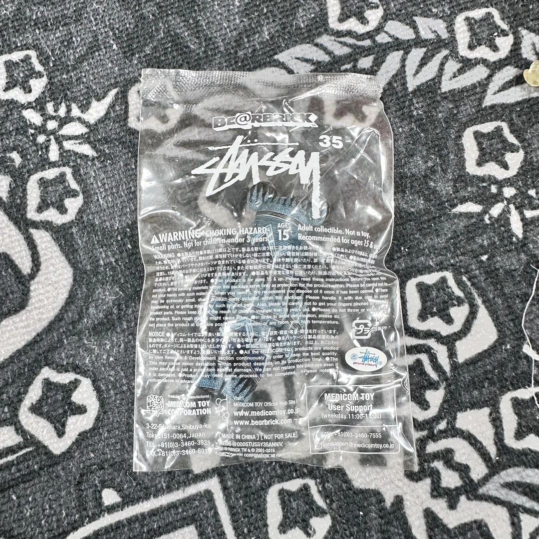 【山】beabrick 积木熊 stussy 巡游 100%