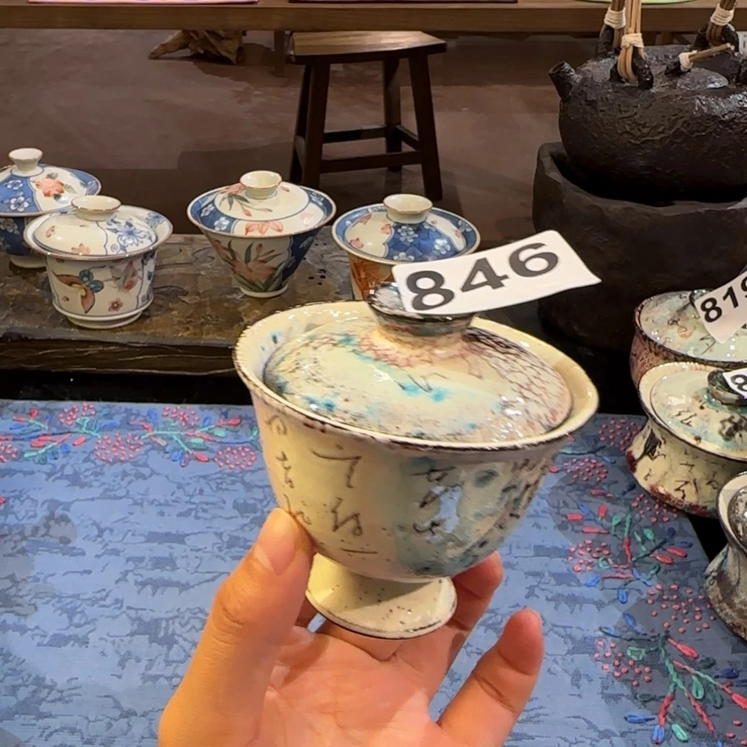 瓷片景德镇手作器皿同款发货