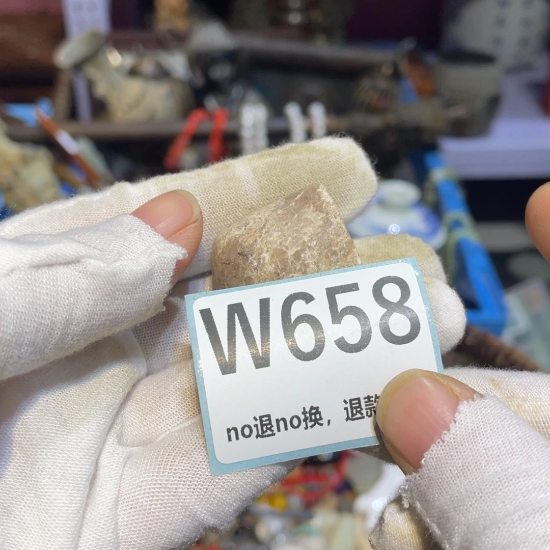 华***！陶瓷闲云直播火爆热卖