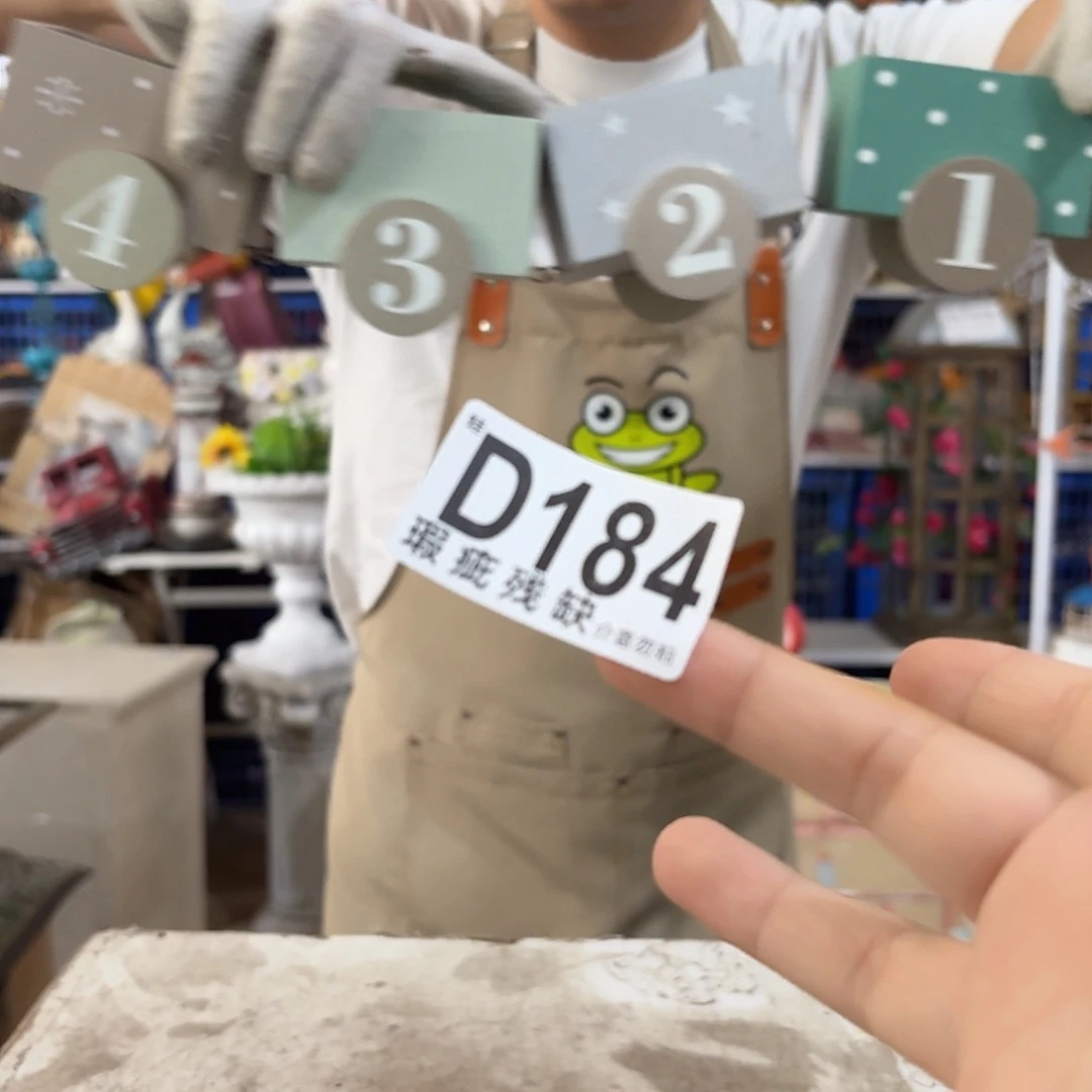 核桃木/黑胡桃（胡桃木）