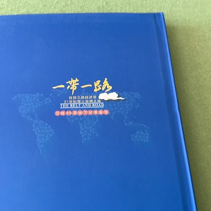 这个世界上最美好的东西