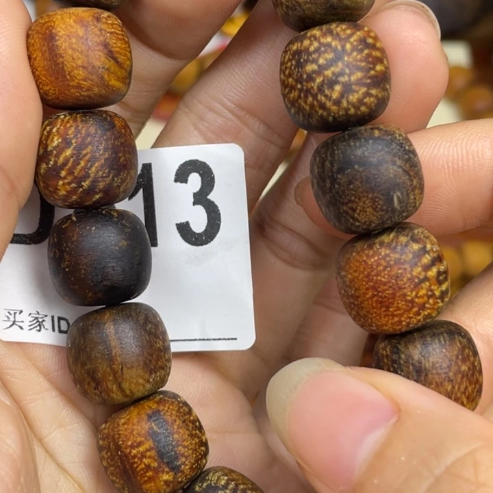 贡木其他小*喽感谢大家的支持