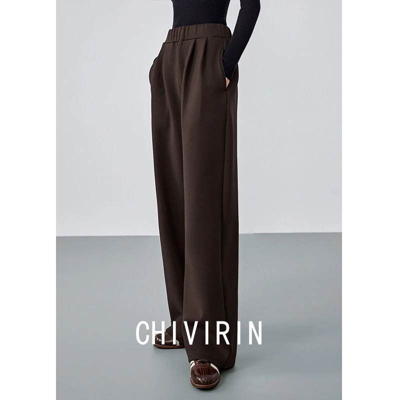 高级轻奢运动风加厚休闲裤女秋冬新款复古通勤宽松阔腿卫裤子