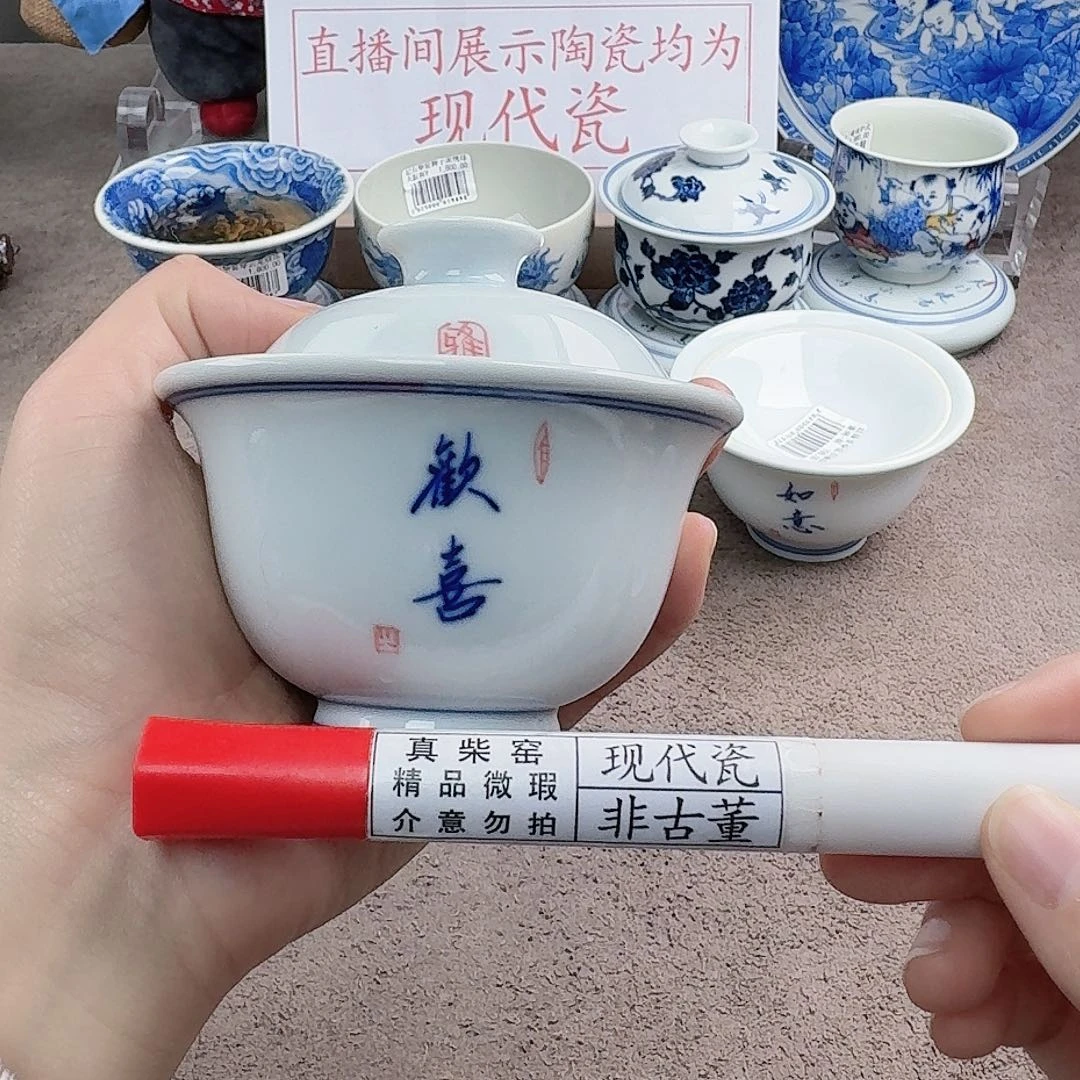 陶陶瓷制品加工工艺
