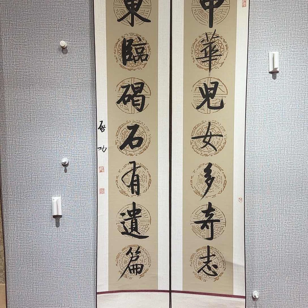 西***魔小张专用专拍链接