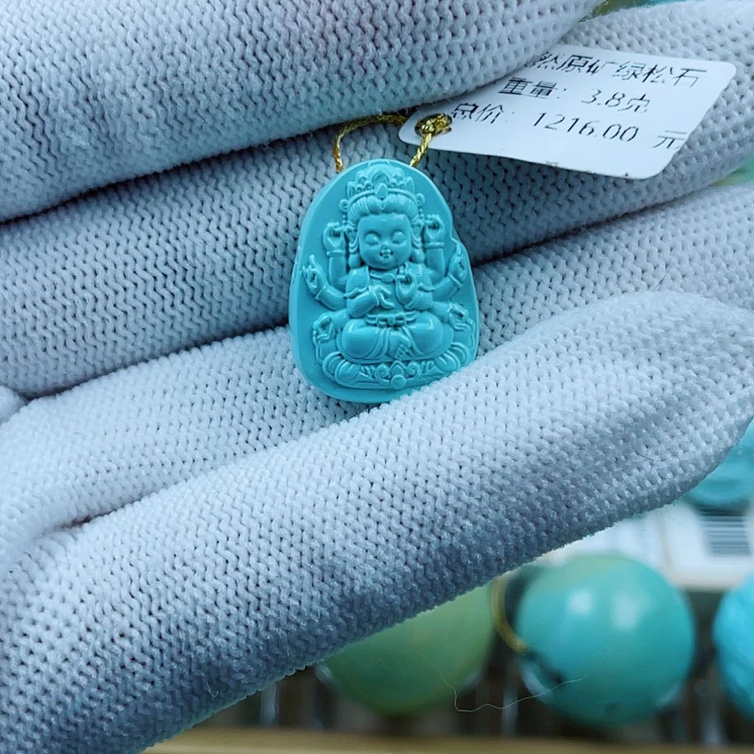 绿松石未镶嵌珠宝奇石