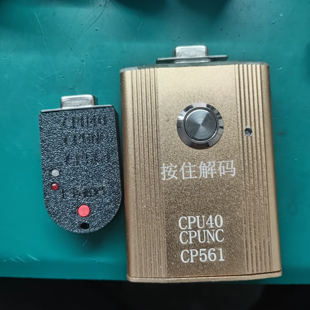 解码器 CPU40 NC 561特价