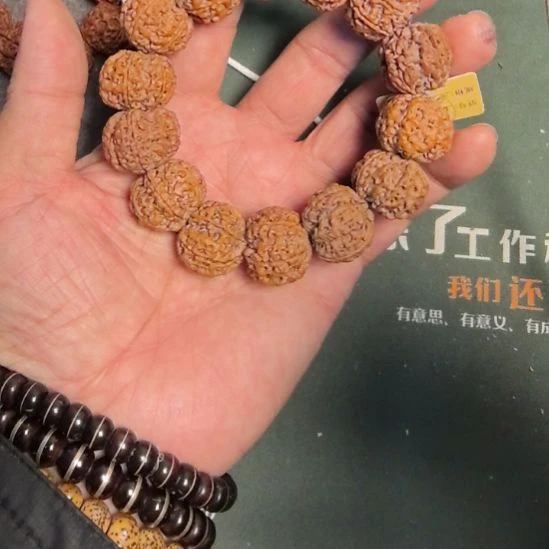 金刚菩提手串六瓣大金刚手串，22左右尺寸，原皮原色